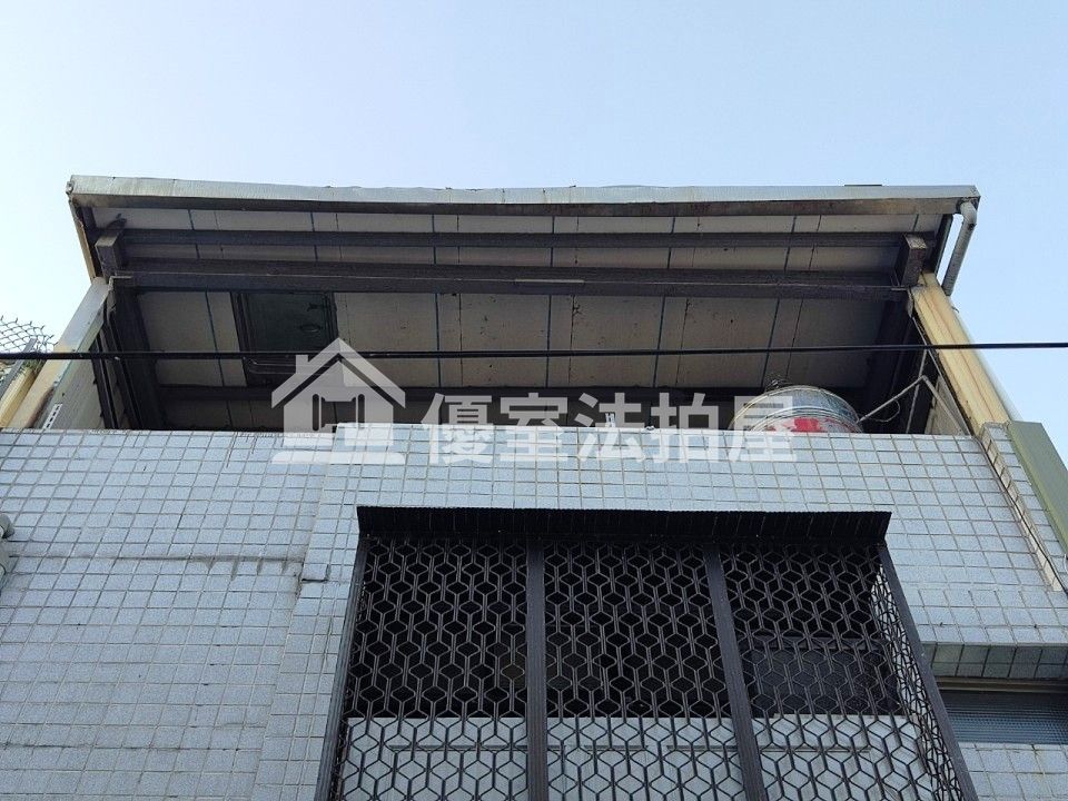 Uhomes