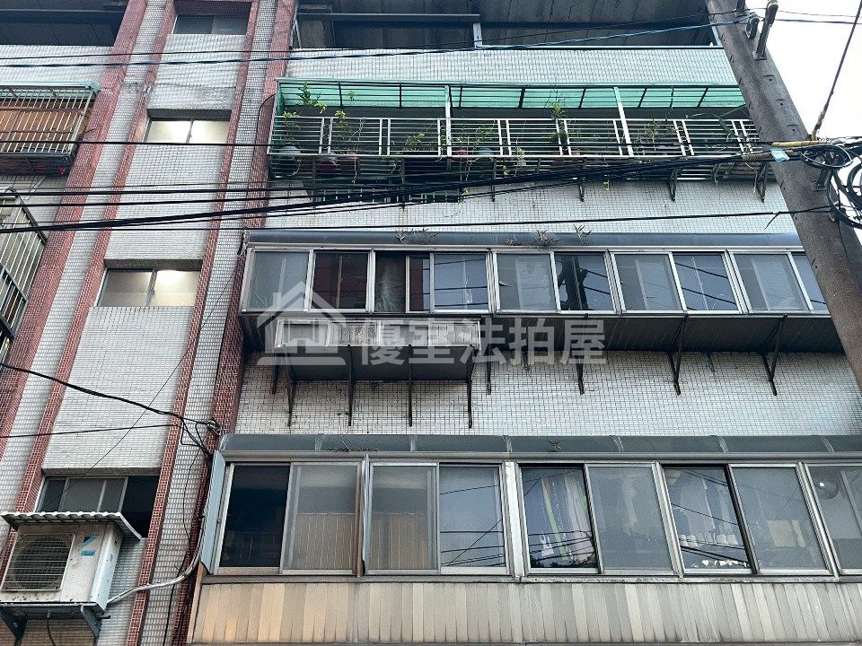 Uhomes