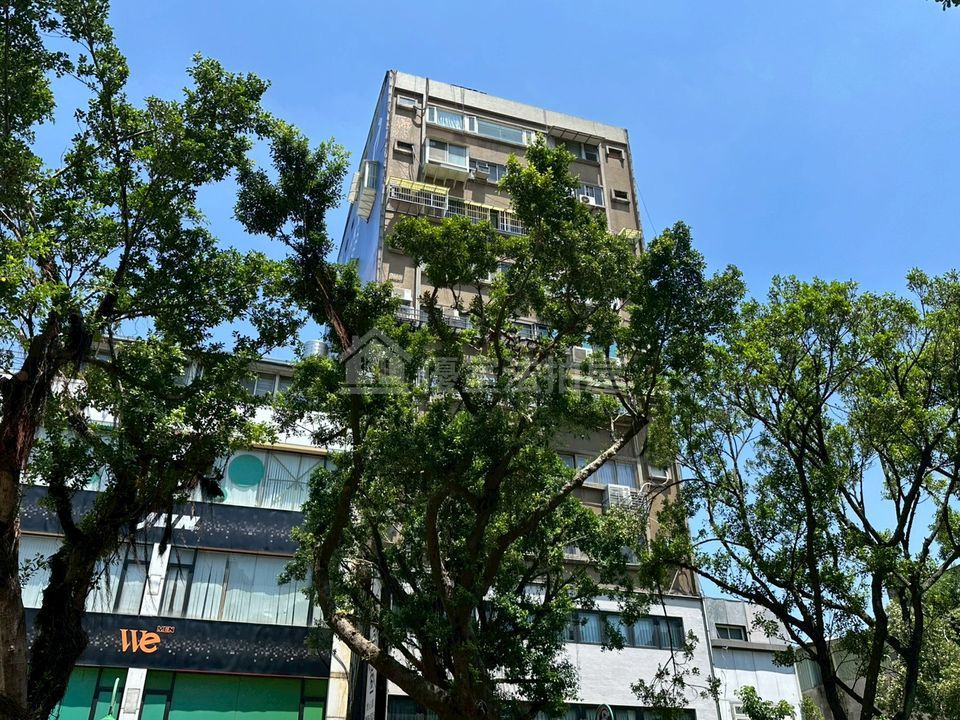 Uhomes