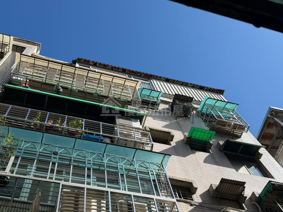 Uhomes