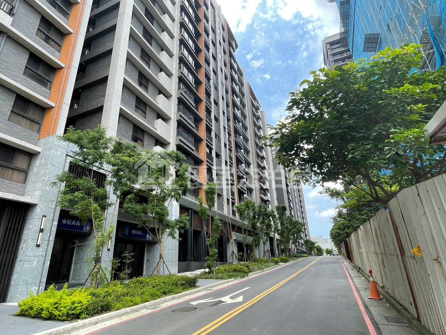 Uhomes