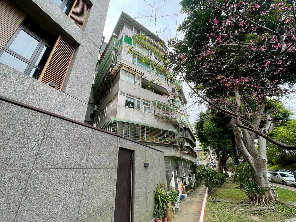 Uhomes