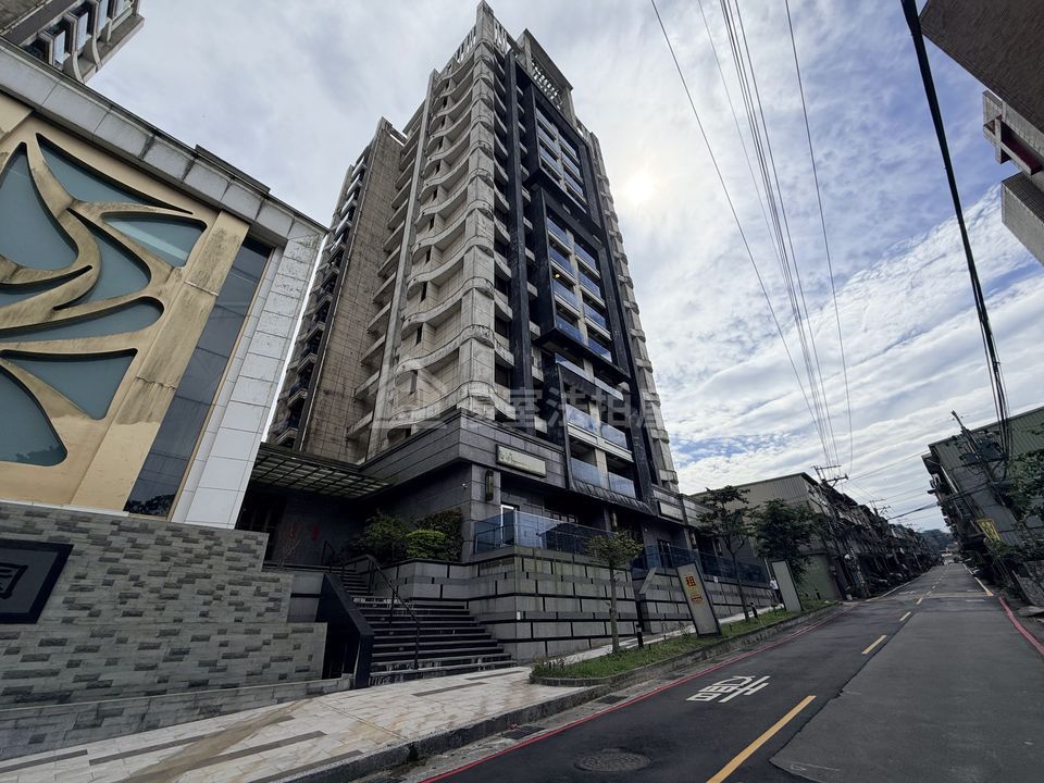 Uhomes