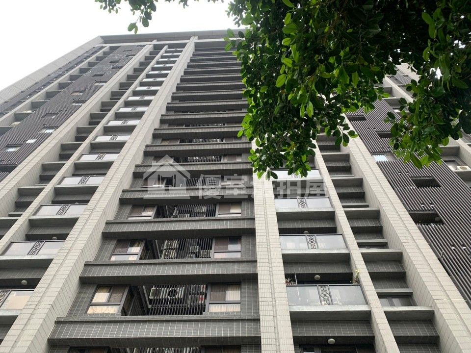 Uhomes