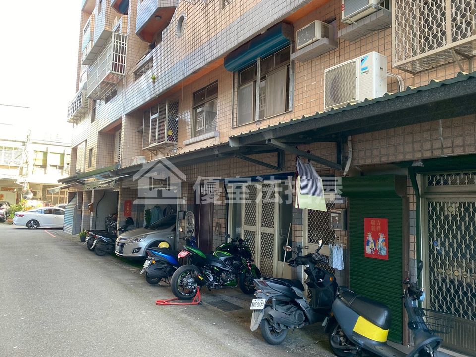 Uhomes