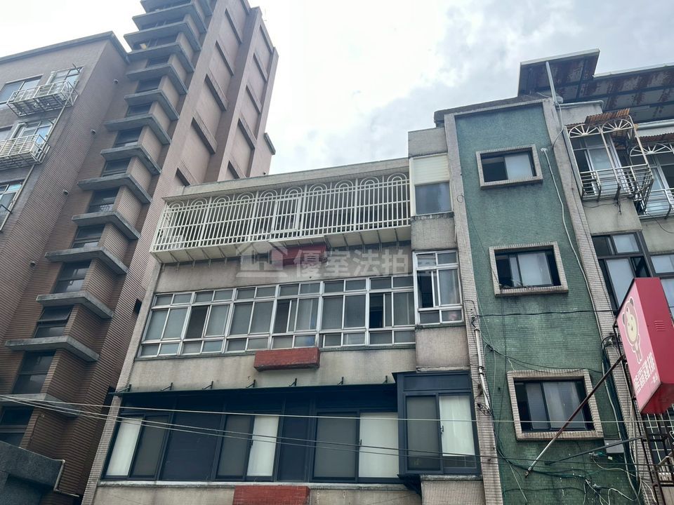 Uhomes