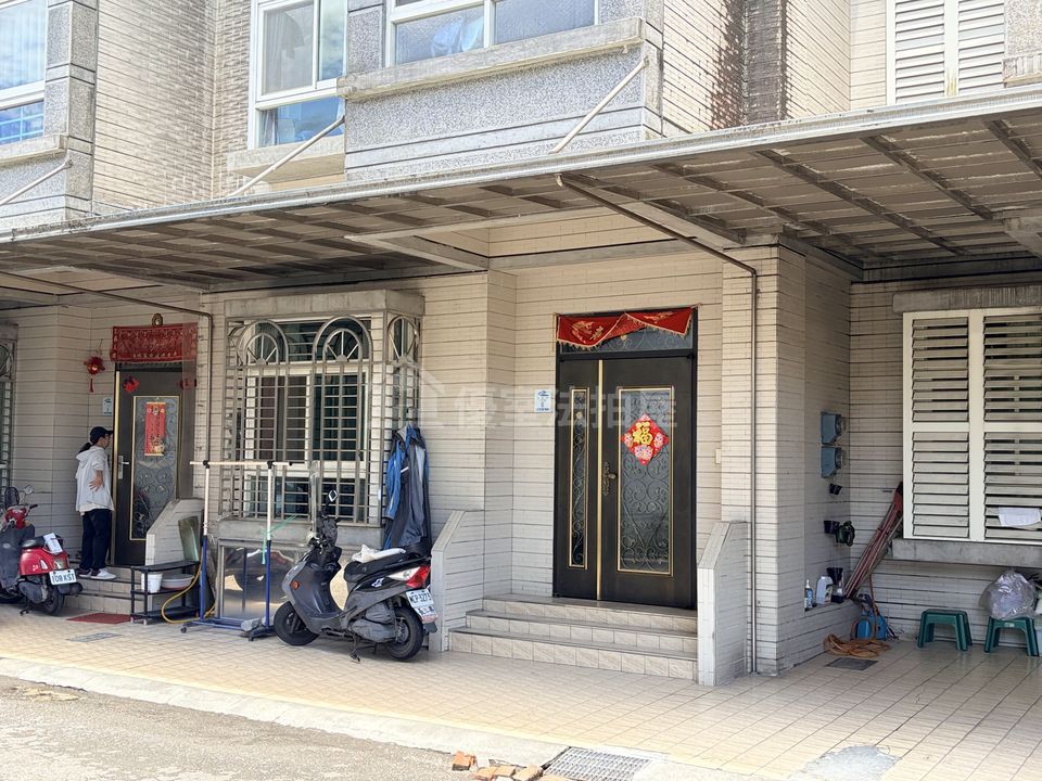 Uhomes