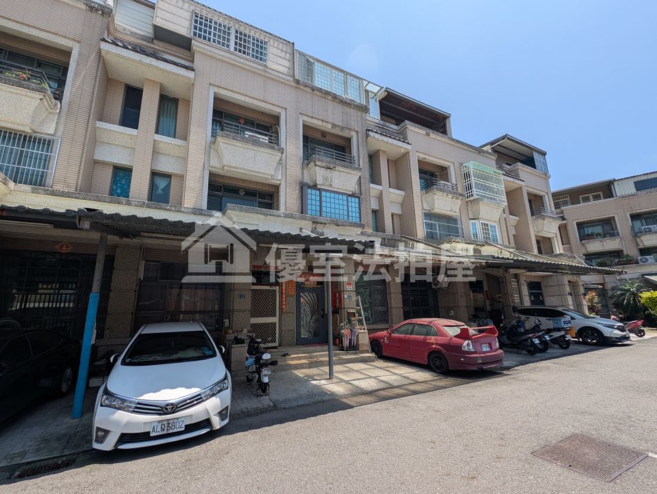 Uhomes