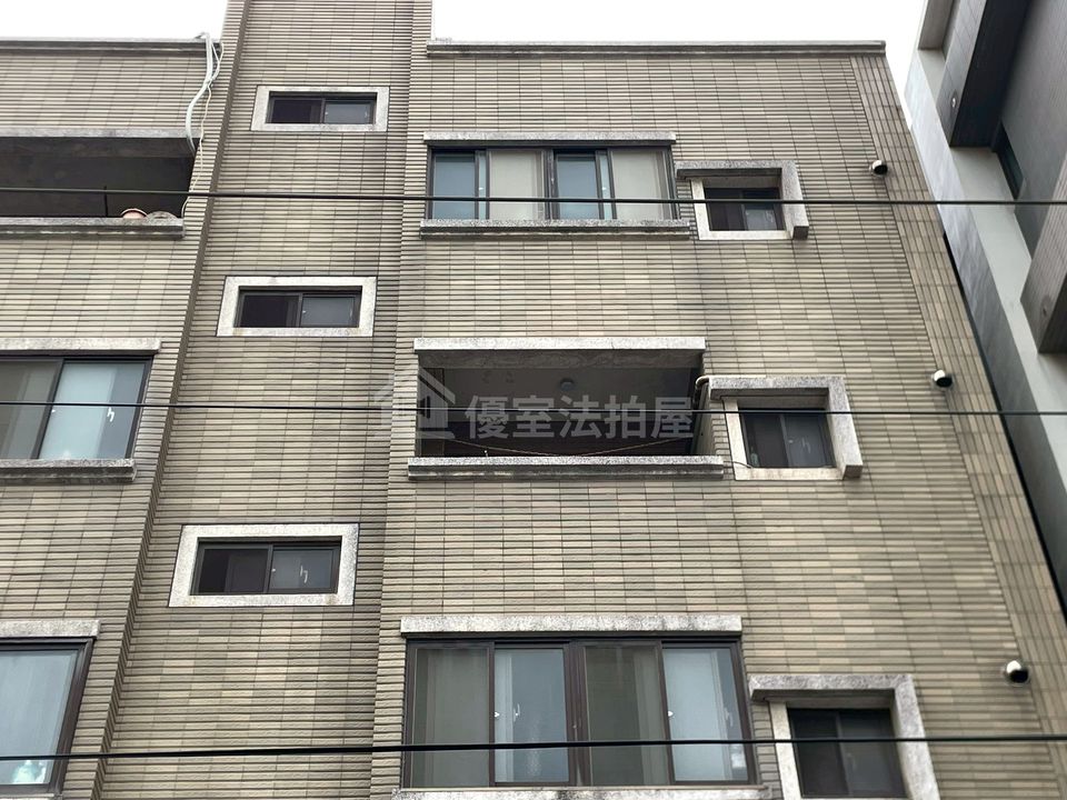 Uhomes