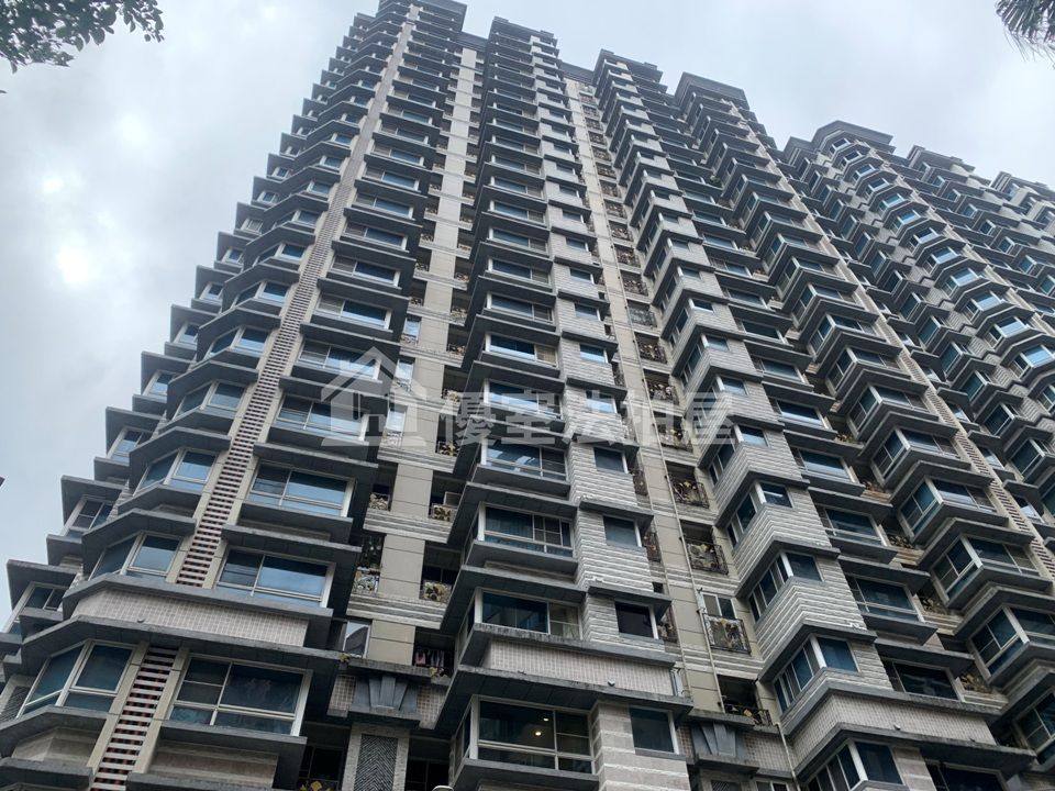 Uhomes