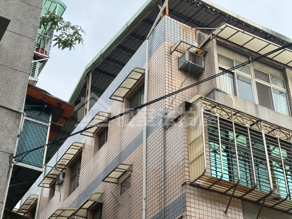 Uhomes