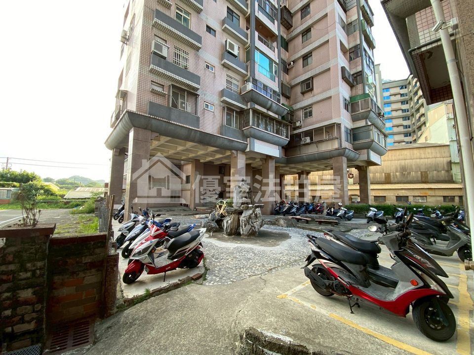 Uhomes