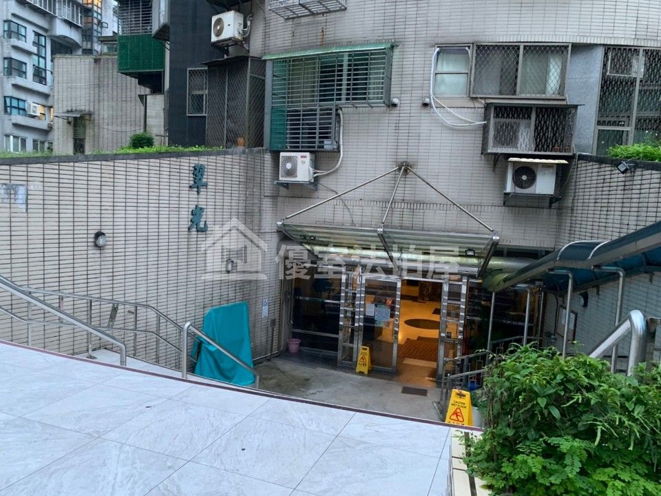Uhomes