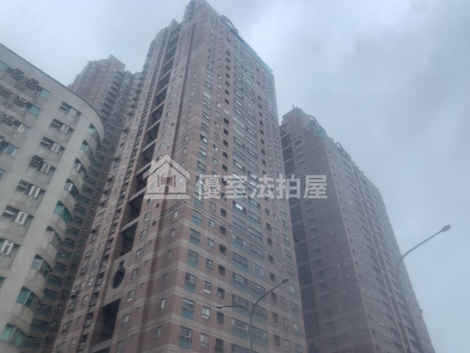 Uhomes