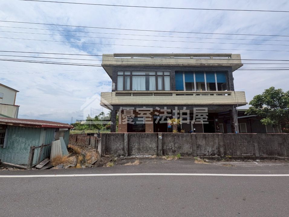 Uhomes