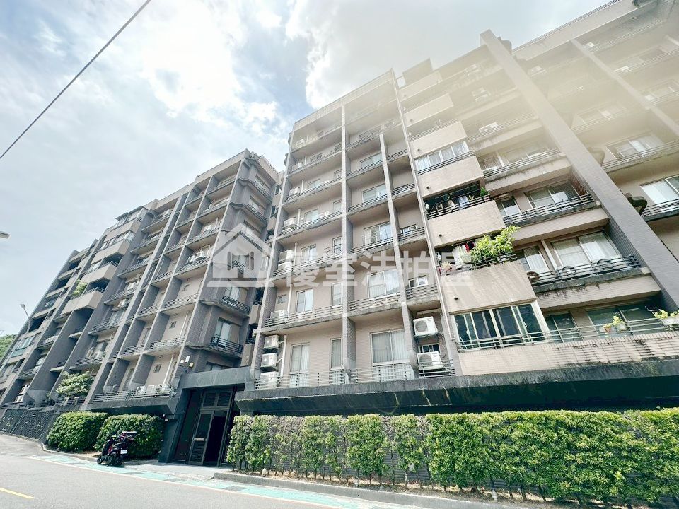 Uhomes