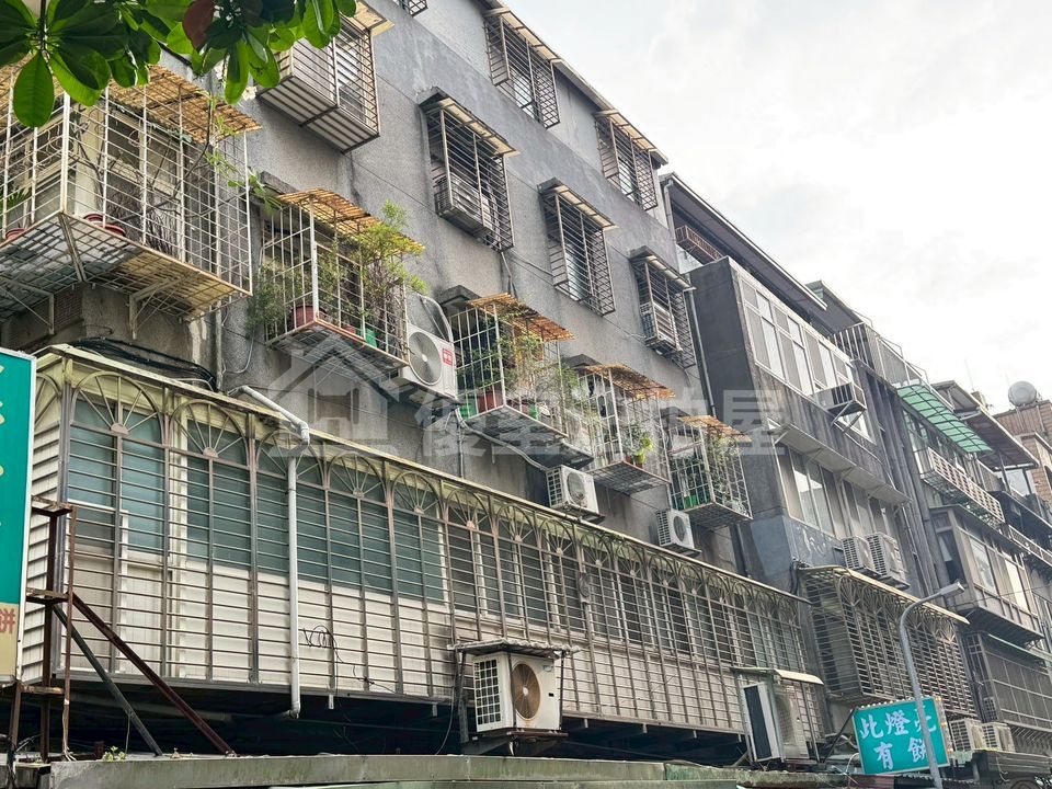 Uhomes