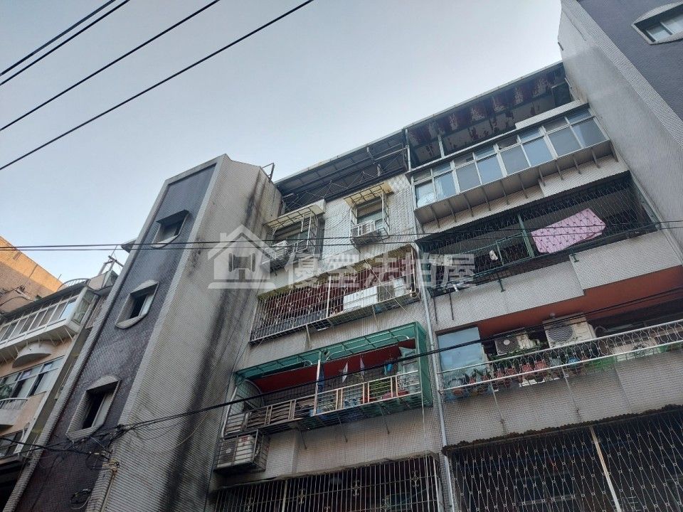Uhomes