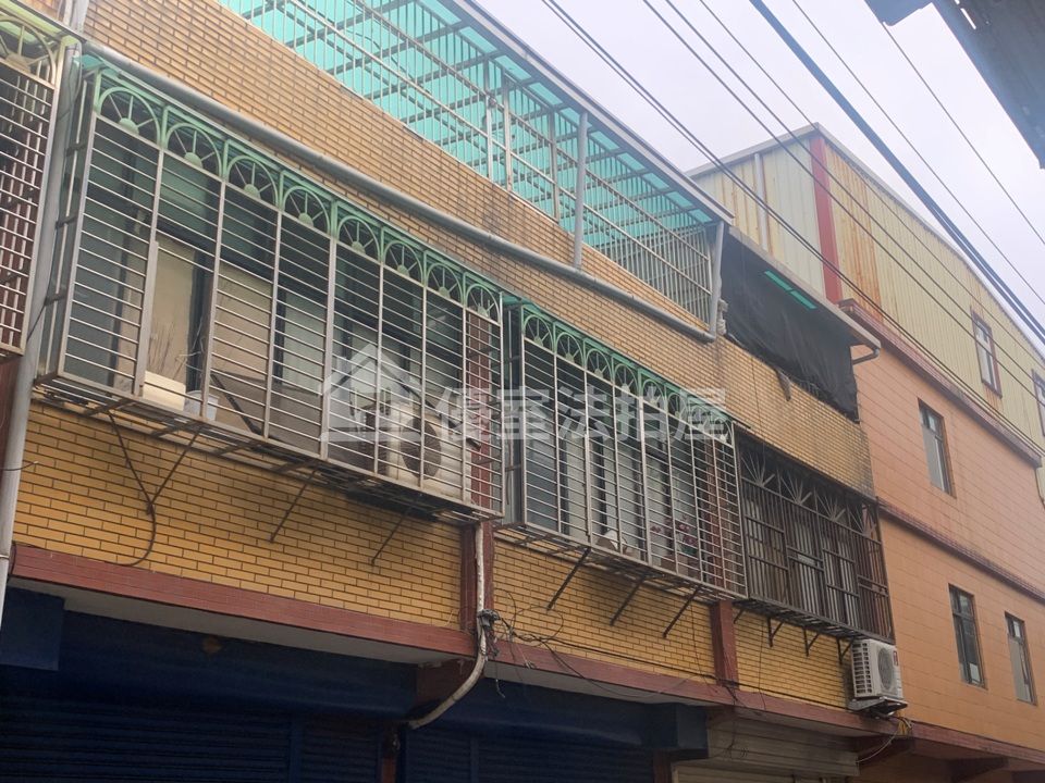 Uhomes