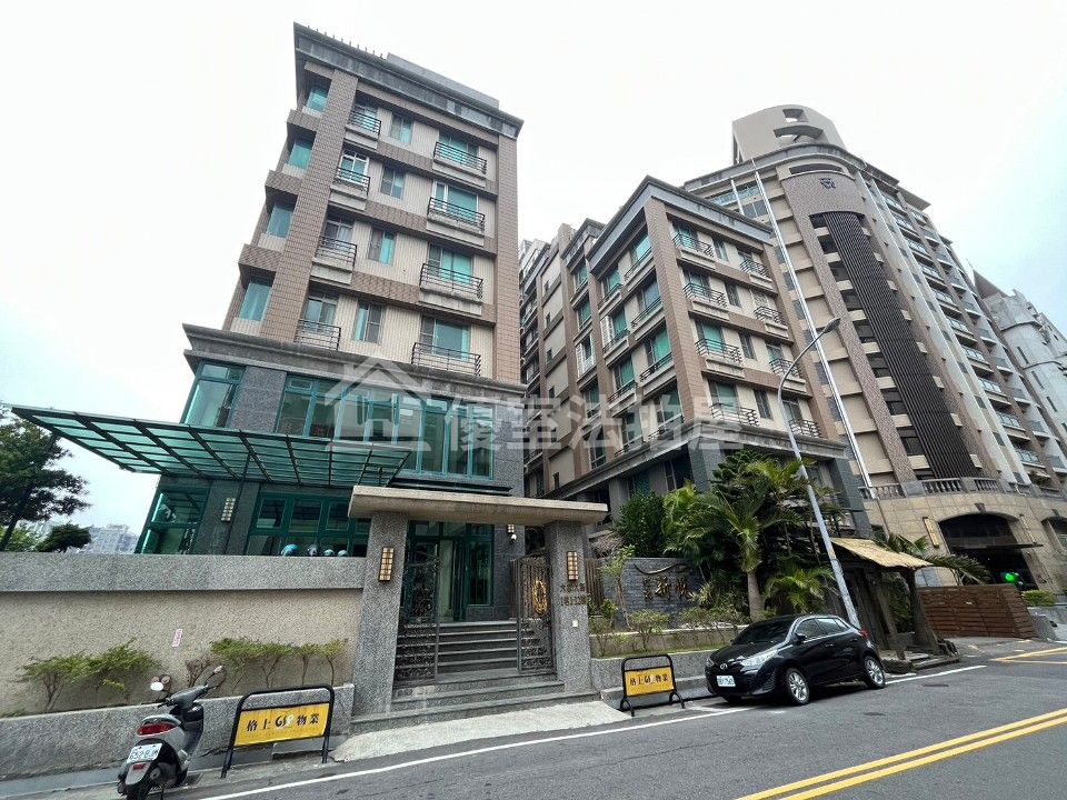 Uhomes