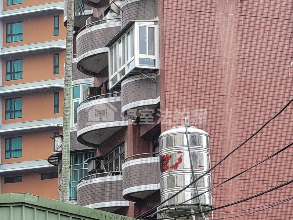 Uhomes