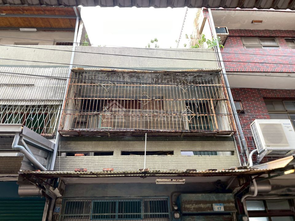 Uhomes