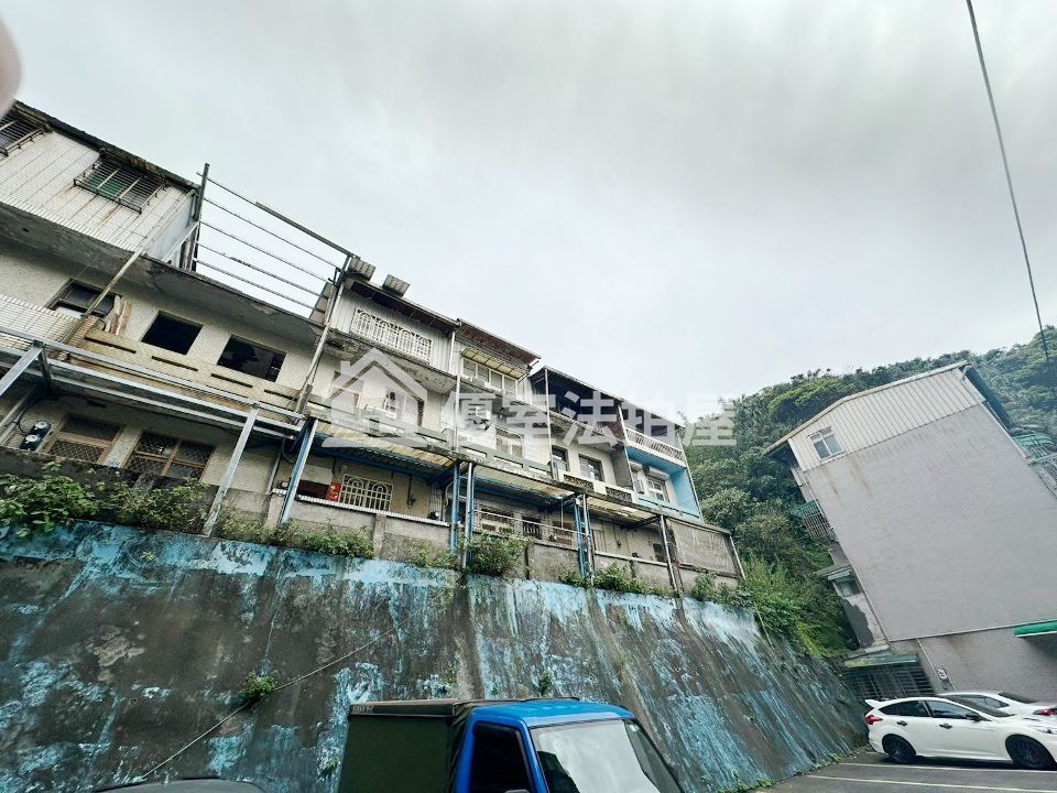 Uhomes