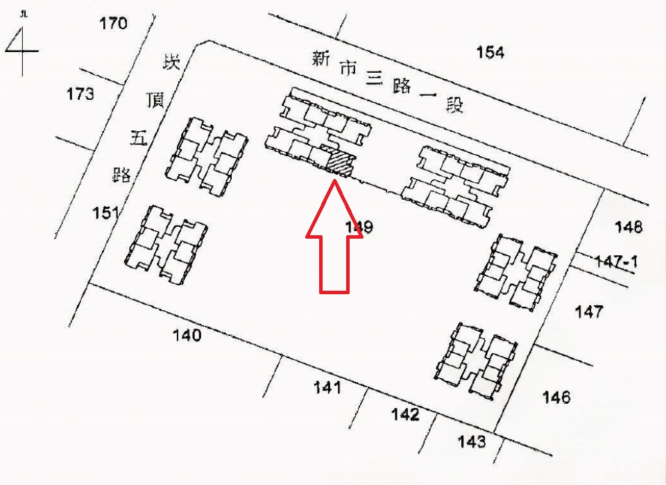 Uhomes