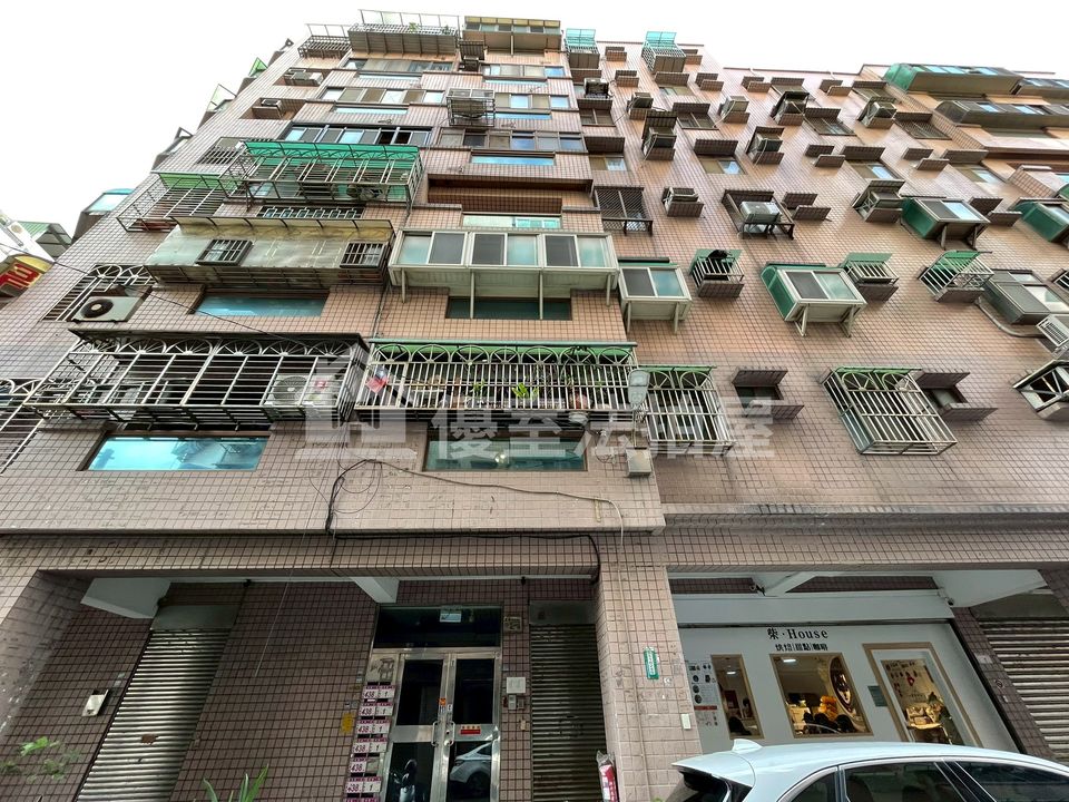 Uhomes