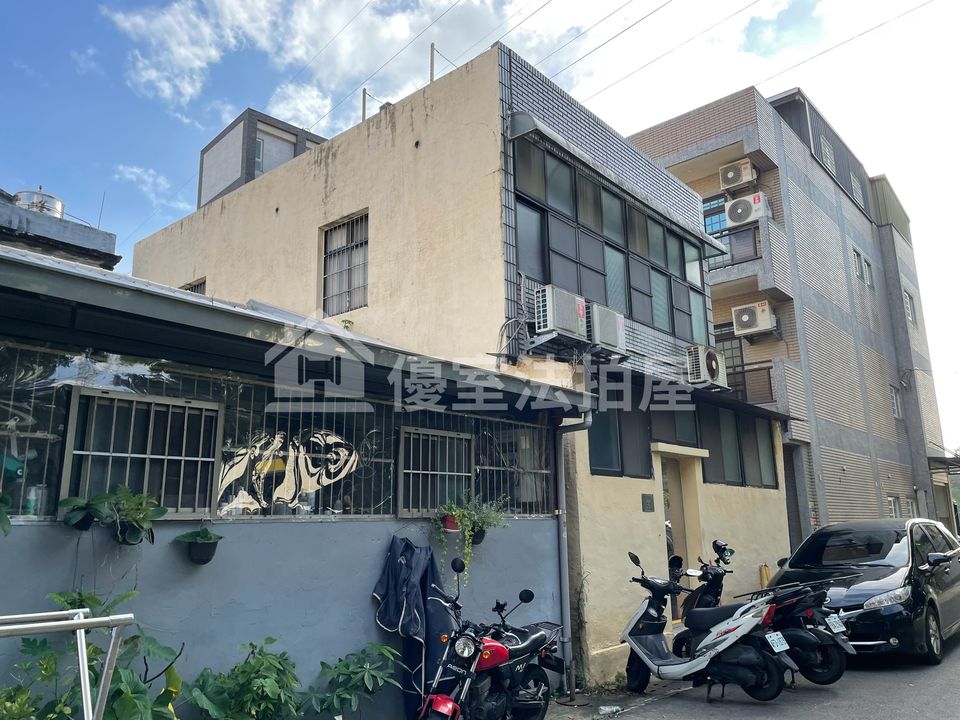 Uhomes