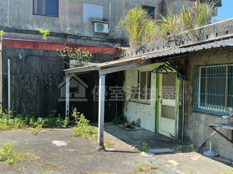 Uhomes