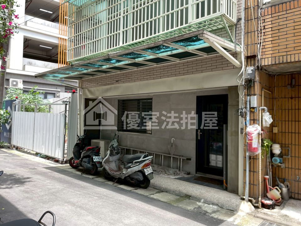 Uhomes