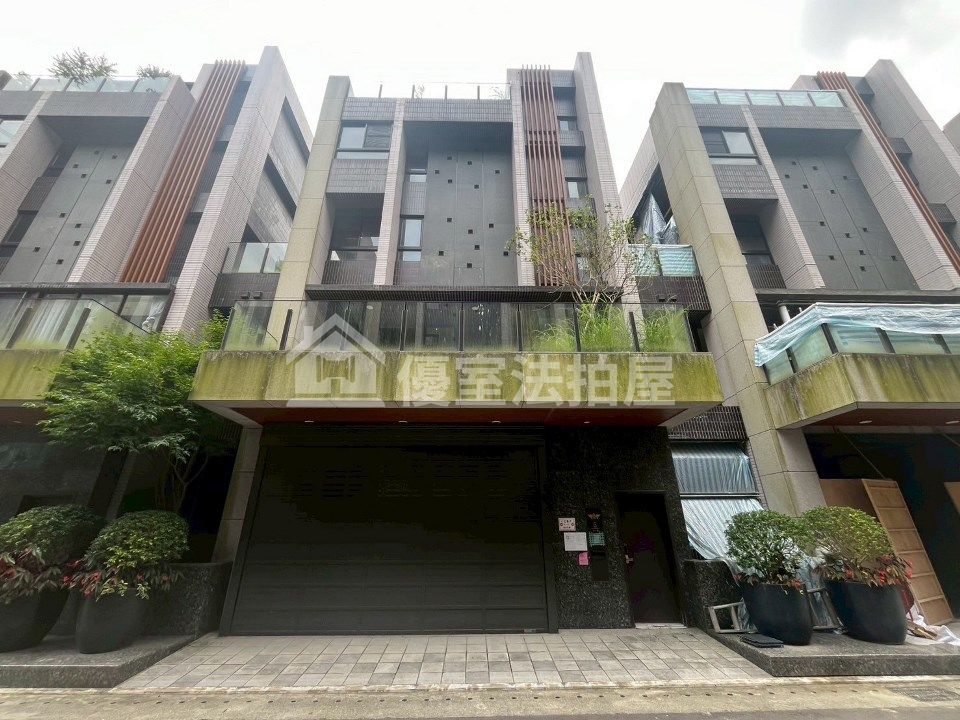 Uhomes