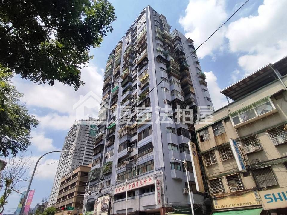 Uhomes