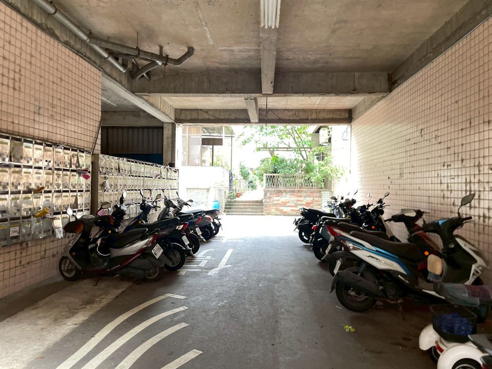 Uhomes