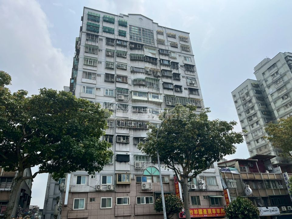 Uhomes