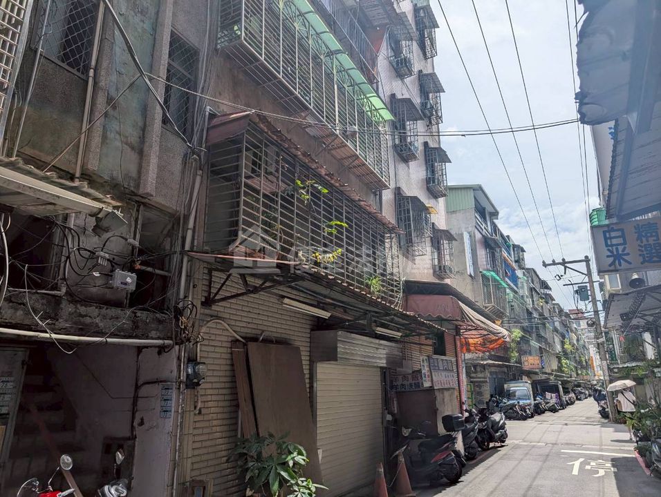 Uhomes
