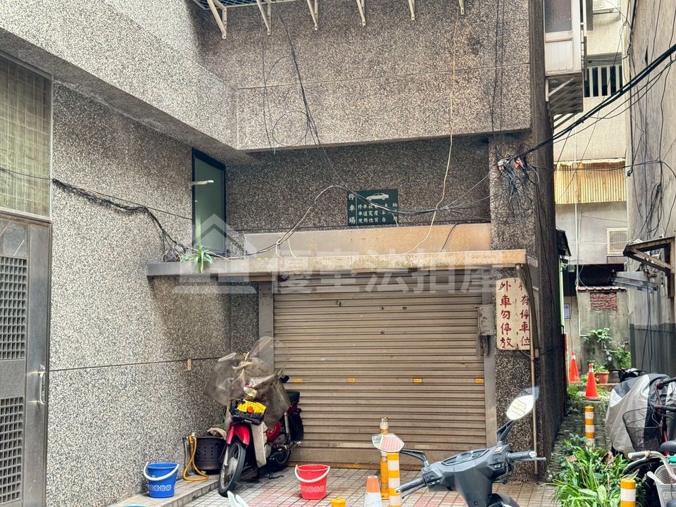 Uhomes