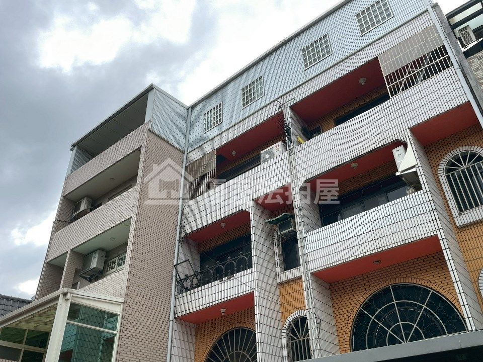 Uhomes
