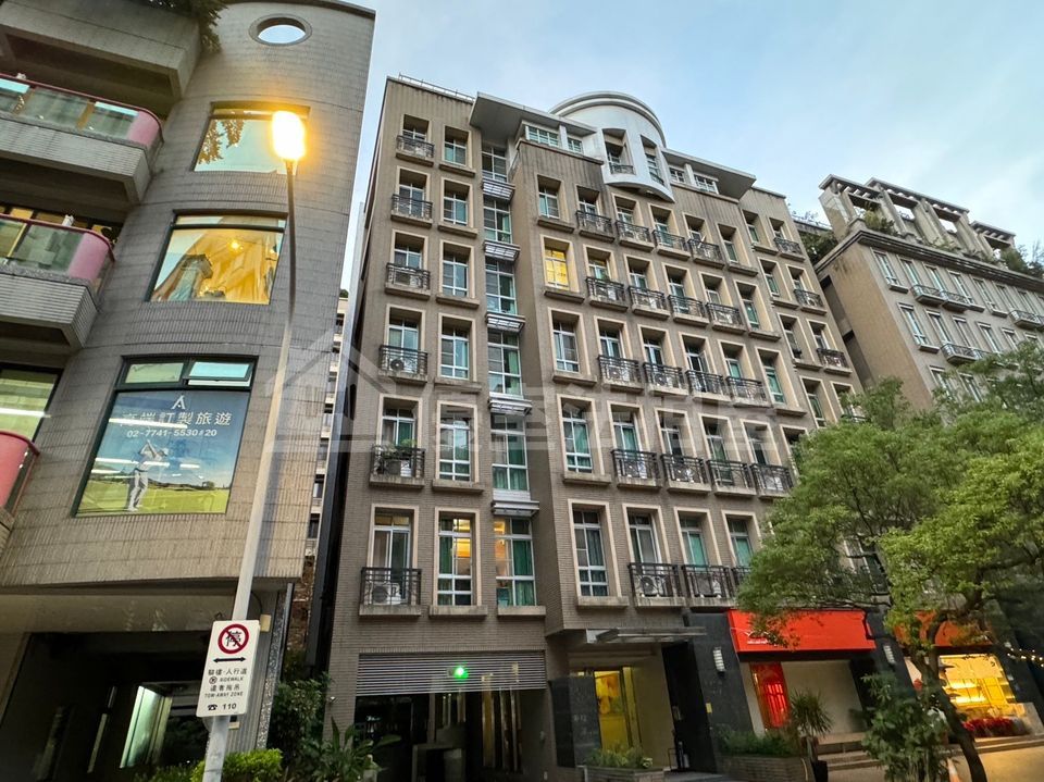 Uhomes