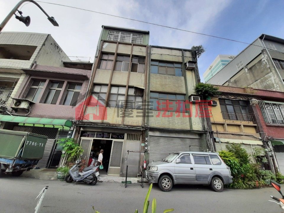 Uhomes