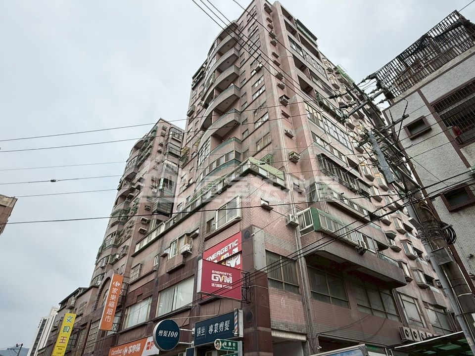 Uhomes