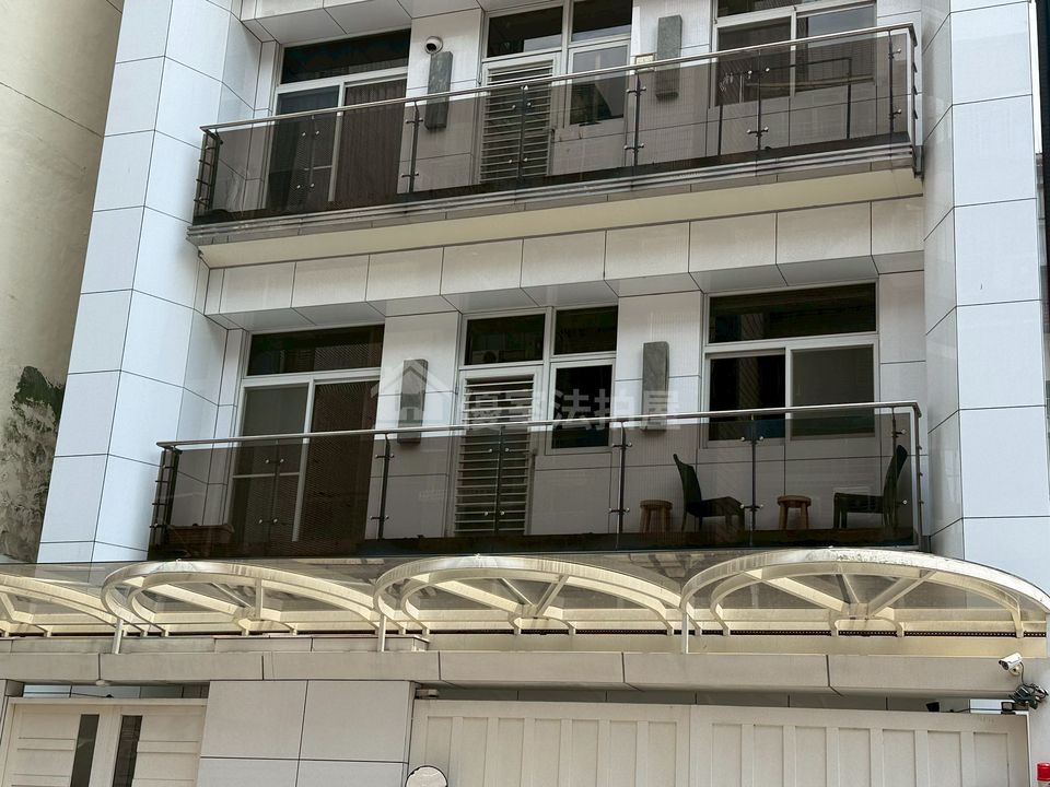 Uhomes
