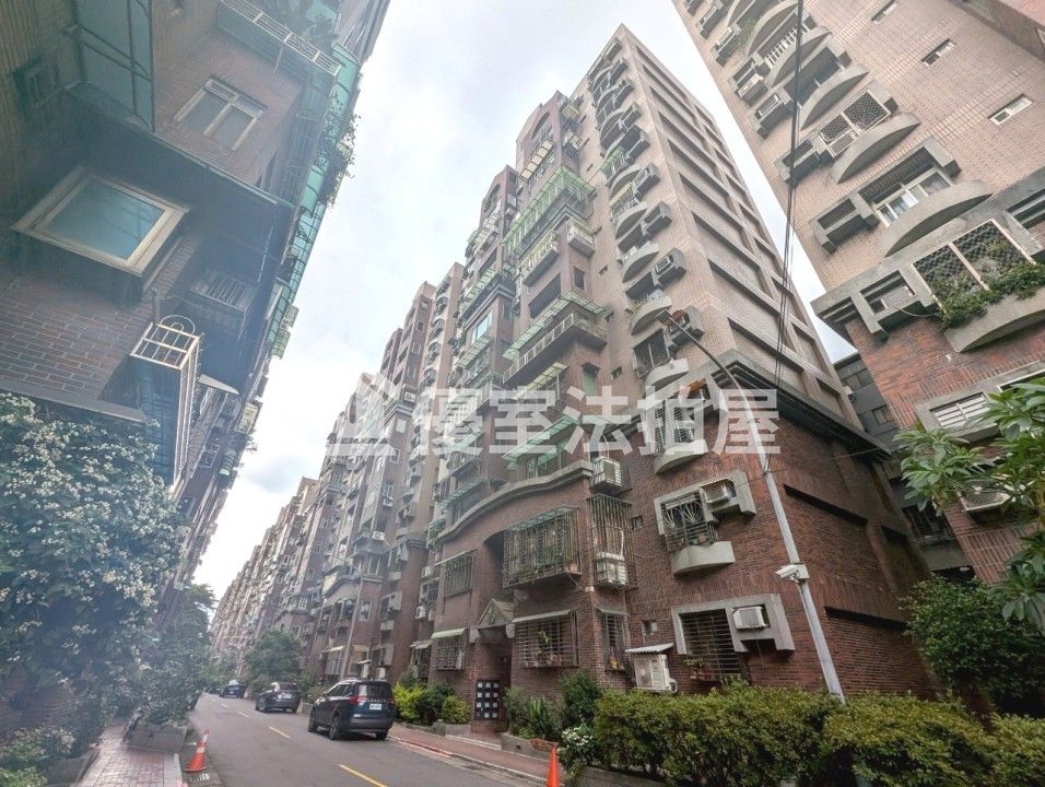 Uhomes