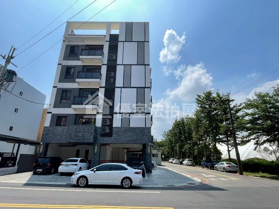 Uhomes
