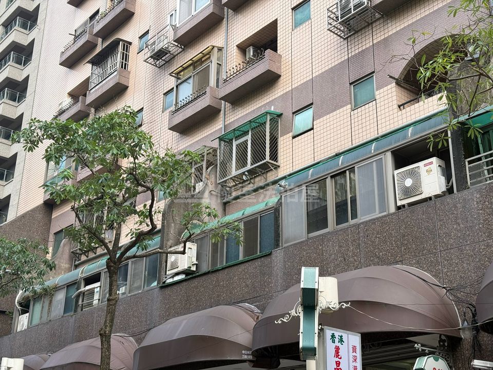 Uhomes