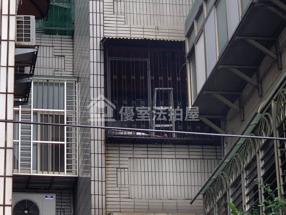 Uhomes