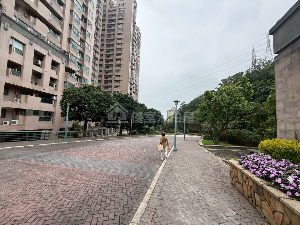 Uhomes