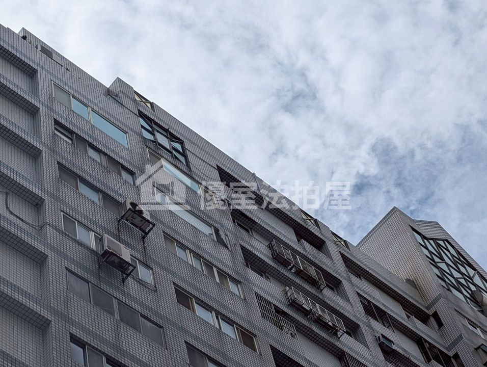 Uhomes