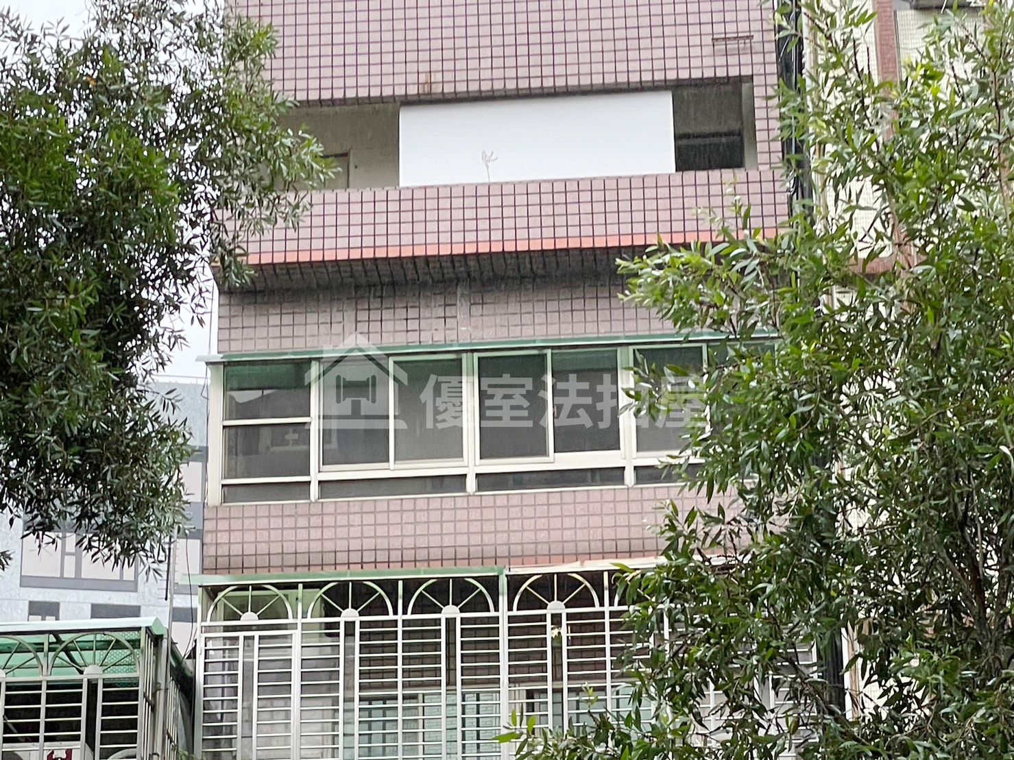 Uhomes